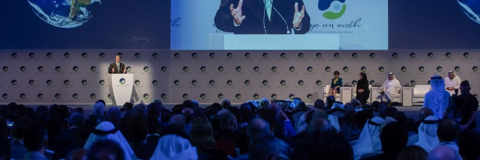 ISEPEI, ICT, Eye on Earth, #eoesummit15